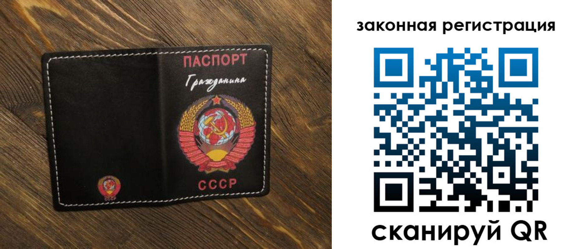 пропишу в квартире в Таганроге